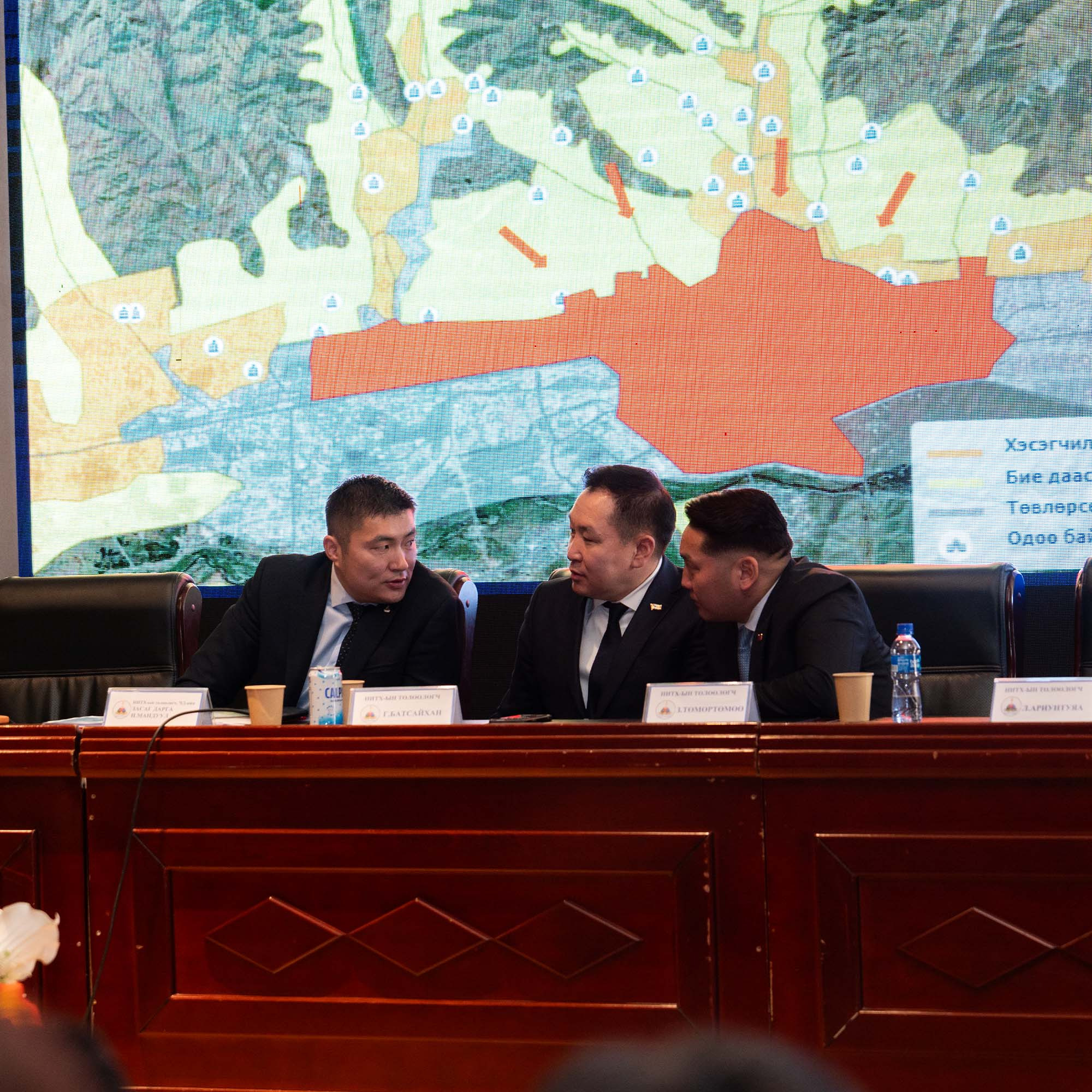 “УЛААНБААТАР ХОТ 2040” ХӨГЖЛИЙН ЕРӨНХИЙ ТӨЛӨВЛӨГӨӨГ ТАНИЛЦУУЛЛАА